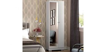 Muebles Dico Armario multiusos bertolini 547 blanco oferta