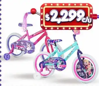 Bodega Aurrerá Bicicletas oferta