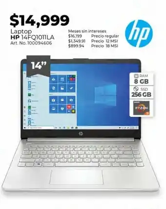 Office Depot Laptop hp 14fq1011la oferta