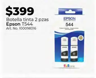 Office Depot Tinta impresora epson t544 2pzas oferta
