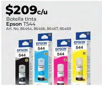 Office Depot Tinta impresora epson t544 oferta