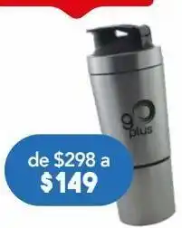Farmacia San Pablo Go plus smart shaker iron premium c/1 oferta