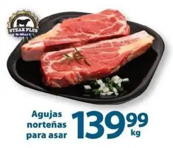 S-Mart Agujas norteñas para asar oferta