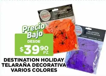 HEB Destination Holiday Telaraña Decorativa Varios Colores oferta