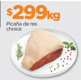 Chedraui Picaña de res choice oferta