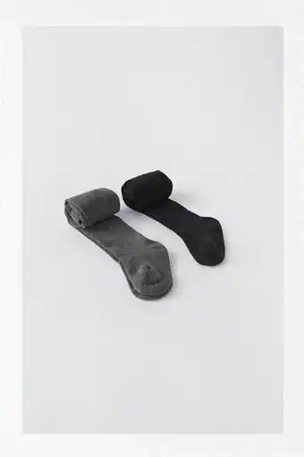 ZARA Baby/ pack dos leotardos lisos oferta