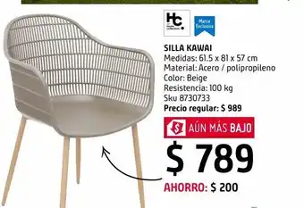Sodimac Homecenter Silla resina kawai beige oferta