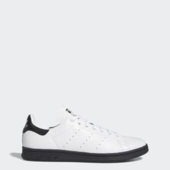 Adidas Tenis stan smith oferta