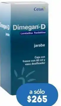 Farmacia San Pablo Dimegan d jar 0.1gr fra c/60ml oferta
