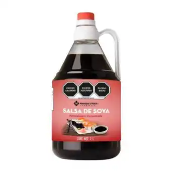 Salsa de soya member's mark 2 l