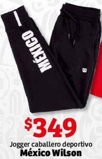 Jogger Caballero Deportivo México Wilson