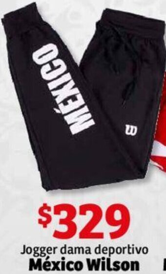 Soriana Híper Jogger Dama Deportivo México Wilson oferta