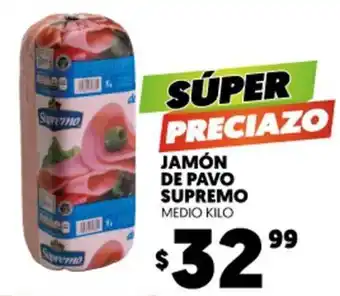 Merco Supremo Jamon de Pavo medio kilo oferta