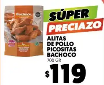 Merco Bachoco Alitas de pollo Picositas 700gr oferta