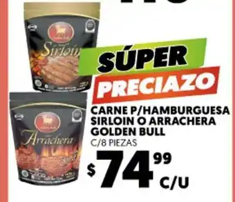 Merco Golden Bull Carne P/Hamburguesa Sirloin o Arrachera c/8 piezas oferta