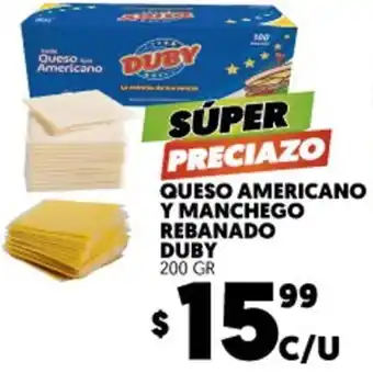 Merco Duby Queso Americano Y Manchego Rebanado 200gr oferta