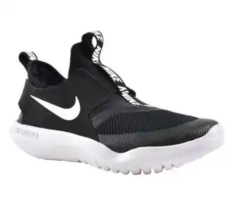 Muebles América Tenis nike niño at4663-001 oferta