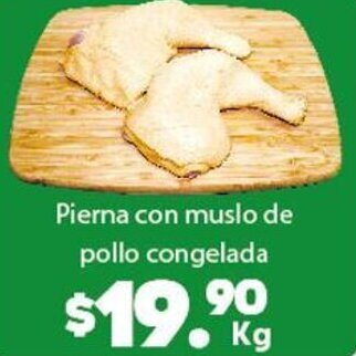 Arteli Pierna con Muslo de Pollo Congelada oferta