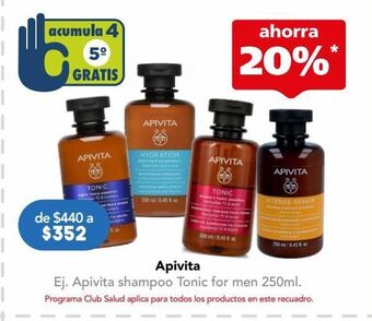 Farmacia San Pablo Apivita hydration shampoo orgánico hidratante con ácido hialurónico y aloe oferta
