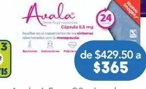 Farmacia San Pablo Avala 30 cápsulas caja oferta