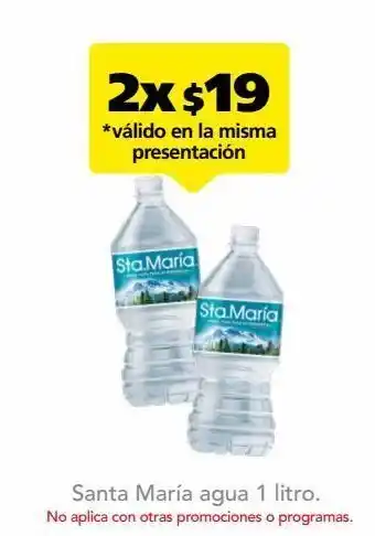 Sta. maría agua pura de manantial 1 l botella