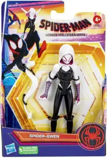 Julio Cepeda Jugueterías Spider-man marvel verse spider-gwen oferta