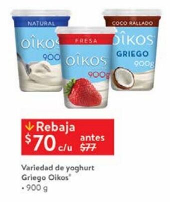 Walmart Yogurt griego oikos 900g oferta