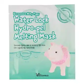 Nuestro Secreto Milky piggy water lock hydro-gel melting mask | mascarilla facial oferta