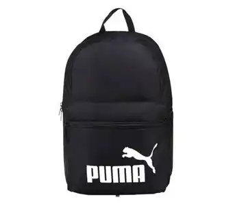 Muebles América Mochila escolar puma 7548701 negro oferta