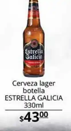 Cerveza estrella galicia 330ml