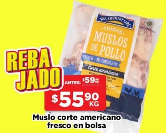 Muslo Corte Americano Fresco en bolsa