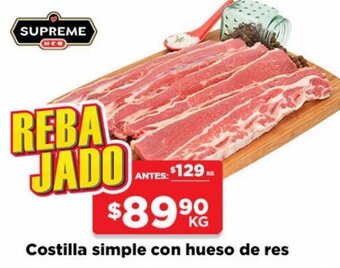 HEB Costilla Simple con Hueso de Res oferta