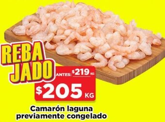 HEB Camarón Laguna Previamente Congelado oferta