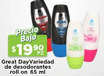 HEB Great Day Variedad de Desodorantes Roll On 65ml oferta