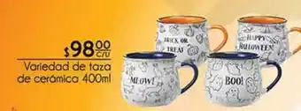 Fresko Taza de ceramica 400ml oferta