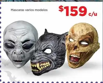 Mascaras varios modelos
