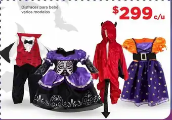 Bodega Aurrerá Disfraces para bebé varios modelos oferta