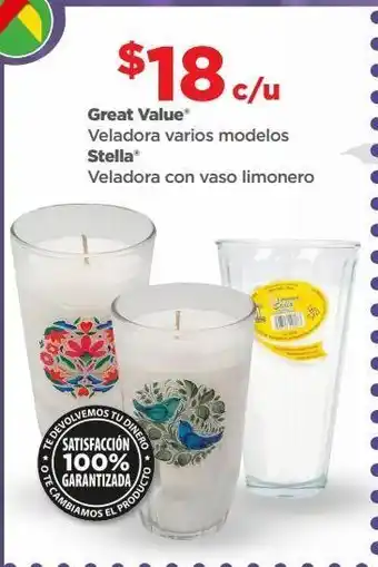 Bodega Aurrerá Great value veladora varios modelos oferta