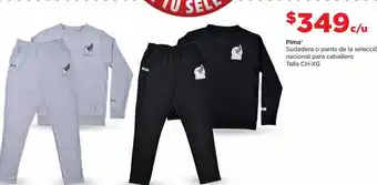 Bodega Aurrerá Sudadera o pants de la selección nacional para caballero oferta