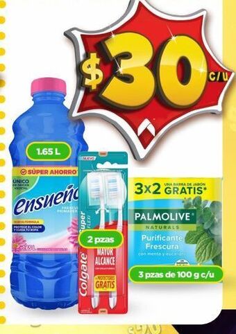 Suavizante de telas ensueño
