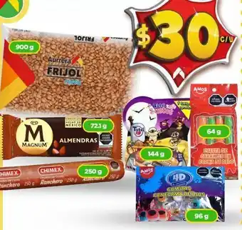 Bodega Aurrerá Frijoles aurrera oferta