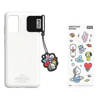 Samsung Bt21 funda inteligente para galaxy s20 oferta