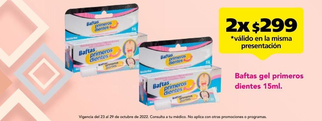 Farmacia San Pablo Baftas gel primeros dientes 15ml oferta