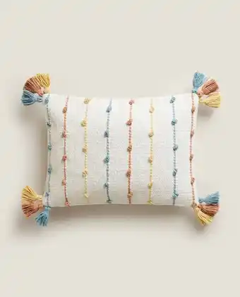 ZARA HOME Funda de cojín multicolor oferta