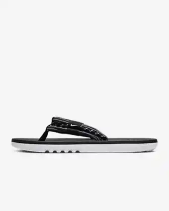Nike Nike ecohaven next nature oferta