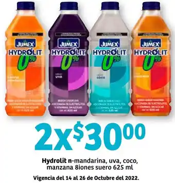 Soriana Híper Hydrolit n-Mandarina, Uva, Coc, Manzana 8iones Suero 625ml oferta