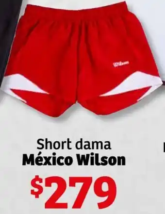 Soriana Híper Shaort Dama México Wilson oferta