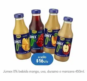 Farmacia San Pablo Jumex 0% bebida con manzana 450 ml oferta