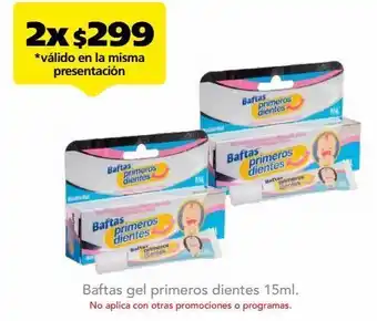 Baftas primeros dientes gel refrescante 15 ml