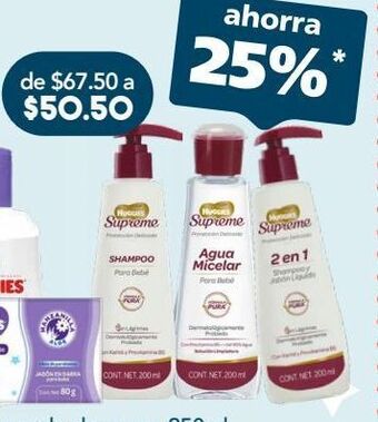 Farmacia San Pablo Huggies supreme shampoo para bebé con karité y provitamina b5 200 ml oferta